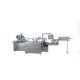 Stable Reliable Automatic Carton Machine Air Pressure Vacuum Protection
