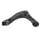 40 Cr Ball Joint Lower Control Arm for GAC Trumpchi GA4 2016- Durable Suspension Parts
