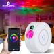 Christmas ABS Smart Star Projector WiFi 2.4G Multifunctional For Girls Boys