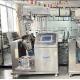 20 Liter PLC Control Hydraulic Lifting Vacuum Homogenizer Cream Mixer Machine