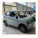 Chongqing Energy Vehicles 4 Wheeler 45 km/h Small 4 Seat Mini Electric Car for Adults