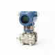 3051 Differential Pressure Sensor Water Digital Differential Pressure Transmitter