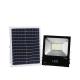 40w 50w 60w 100w LED Solar Flood Light , Outdoor Waterproof Solar Flood Light