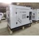 8kW Portable Silent Single Phase Diesel Generator With Key Start Super Silent