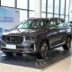 Petrol Gasoline Cars Geely Monjaro Xingyue X SUV 5 Seaters 4WD Drive