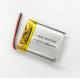 ODM Thinnest LiPo Battery Rechargeable 3.7v 400mah Lithium Polymer Battery