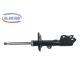 Front Right 48510-80179 Steel Shock Absorber For Toyota Corolla Axio