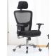 Adjustable Swivel Tilt Mesh Office Seating Ergo Mesh Manager Chair 0.14CBM