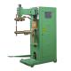 Dimensions 600*1200*1350mm Hot Hardware Lighting Shade Special Spot Welding Machine