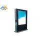 Standalone Advertising Outdoor Digital Signage Lcd Display IP65 Wide View Angle