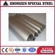 UNS N06617 Alloy 617 tube/pipe OD 200mm wall thick 3mm chemical W.Nr.2.4663 DIN:NiCr23Co12Mo ISO:NiCr22Co12Mo9