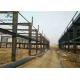 Customized Stable Prefab Steel Structure Buildings Workshop Made From Structure Steel