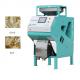 Mini Smallest Dried Lily Color Sorting Machine High Intelligent