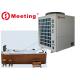 MDY80D-EVI 38KW commercial energy-saving swimming pool heat pump with sprayed sheet metal shell