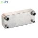 Stainless Steel Brazed Plate Steam Heat Exchanger for water heat exchanging with