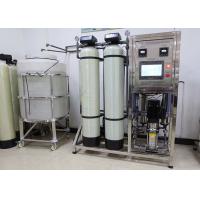 500lph Reverse Osmosis RO Water Treatment System With UV / Ozone Purifier