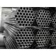 ASTM A106 Stainless Steel 304 Seamless Pipe OEM SGS Certificate