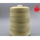 Kevlar Sewing Threads, high tenacity, abrasion resistant, flame retardant, Ne 30s/3, Ne 40s/3