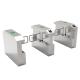 Factories DC Brushless Swing Turnstiles Doors Anti-clamping Rfid Wristband Wing