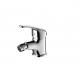 Single Lever 360 Degree Rotating Bathroom Bidet Faucet Chrome