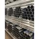 Strong Adhesion Cold Rolled Steel Pipe Easy To Install Long Service Life