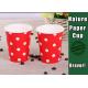 Large Insulated Vending Coffee Cups , Odourless Paper Cups For Coffee Vending Machine