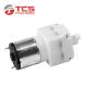 Mini Diaphragm Micro Water Pump 12V DC 1.5LPM - 3LPM For Coffee Machine