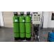 500L/Hr Reverse Osmosis Water Filtration System RO Membrane