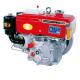 Water Cooling R178 6.12HP 4.5KW Single Cylinder Diesel Engine