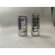 BPA Free Retort 16oz B64 End Aluminum Beverage Bottles