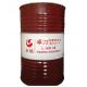 Customized GWRF Refrigerant Lubricant Oil Fully Synthetic