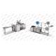 6000* 3000 * 1900 Surgical Face Mask Machine , 1+1 Face Mask Manufacturing Machine