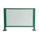 Galvanized Powder Coated Anti Glare Metal Mesh Fence For Highway In Stainless Steel