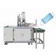 Automatic Disposable Nose Mask Making Machine , Mouth Cover Machine Convenient Maintenance