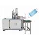 PP Non Woven Fabric Medical Mask Making Machine PLC Touch Screen