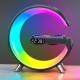 225*82*230mm ABS Plastic RGB Smart Table Lamps Time Display With Wireless Charging