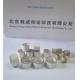 Round Tube piezoelectric ceramics for Ultrasonic Testing Laboratory