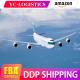 Fast Air Shipping From China To USA FBA Freight Forwarder Door To Door Service
