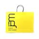 Yellow Kraft 16x6x12 Inches Recycled Paper Shopping Bags