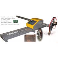 Portable Flame Plasma Cutting Machine 1500mm With Lgk Plasma Power Source