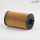 10105963 3104344 Car Engine Oil Filter Large Capacity Fit MG HS 2018 MG GS 2014