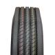 Factory PriceTBR Radial Truck Tyre Middle Long Distance Road  Steer Tires  AR 737 12R22.5