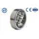 Durable Self Aligning Ball Bearing Spare Parts 1206 30mm X 62mm X 16mm For Heavy Machinery