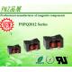 PSPQ2012 Series Flat wire High Current inductors For DC / DC converter PV inverter