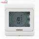 Weekly Programmable Touch Screen Temperature Digital Room Thermostat 230VAC