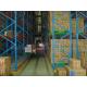 Warehousing Racking Storage System , Industrial Storage Racks