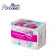 Max Plus Heavy Thick Disposable Sanitary Pads Overnight Sanitary Napkins