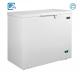 MD-40W368 Biomedical Vaccines Plasma Freezer Refrigerator for Chemical Industry -40 C