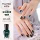 European and American available wholesale non-stripe, tasteless, durable and fast dry nail polish