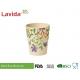 Durable Biodegradable Bamboo Fibre Coffee Cup Waterproof With Delicate Appearance